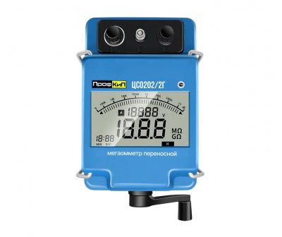 ПрофКиП ЦС0202/3Г Мегаомметр (500В)